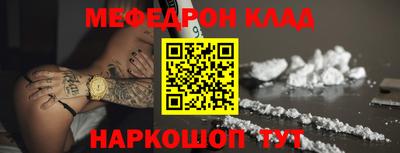 Альфа ПВП Среднеуральск