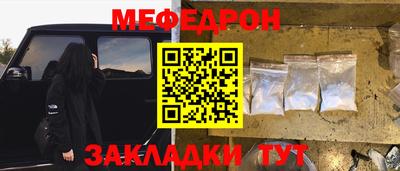 apvp Старая Купавна