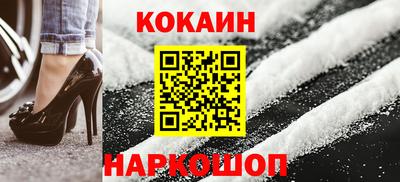 МДПВ Ставрополь