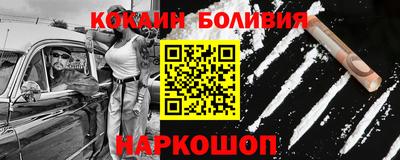 Альфа ПВП Среднеуральск