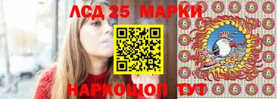 apvp Старая Купавна