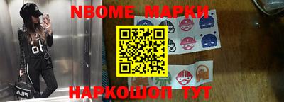 МДПВ Ставрополь