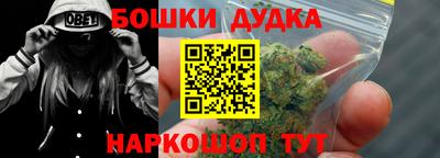 apvp Старая Купавна