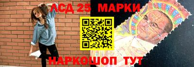 Альфа ПВП Среднеуральск