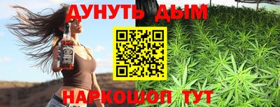 apvp Старая Купавна