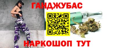 apvp Старая Купавна
