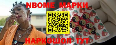 Альфа ПВП Среднеуральск