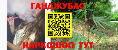 apvp Старая Купавна