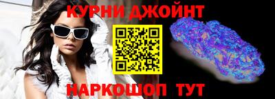 apvp Старая Купавна