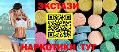 МДПВ Ставрополь