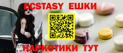 apvp Старая Купавна