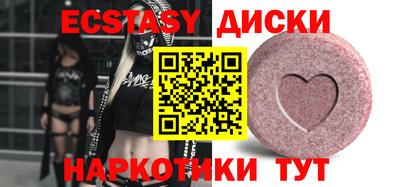 Альфа ПВП Среднеуральск