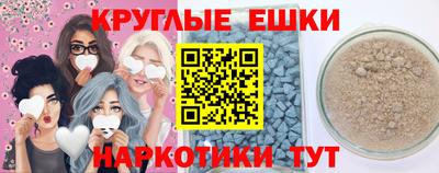 Альфа ПВП Среднеуральск