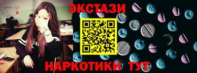 Альфа ПВП Среднеуральск