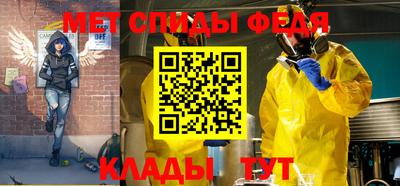 apvp Старая Купавна
