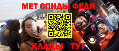 МДПВ Ставрополь