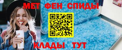 apvp Старая Купавна