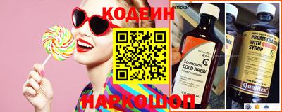 Альфа ПВП Среднеуральск