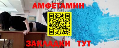МДПВ Ставрополь