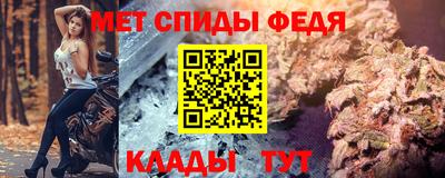 МДПВ Ставрополь