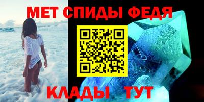 apvp Старая Купавна