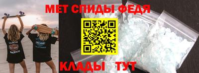 apvp Старая Купавна