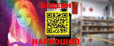 МДПВ Ставрополь