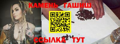 apvp Старая Купавна