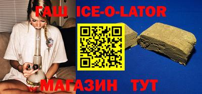 МДПВ Ставрополь