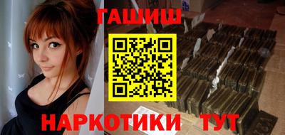 Альфа ПВП Среднеуральск