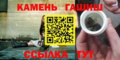 МДПВ Ставрополь