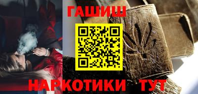 apvp Старая Купавна