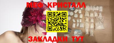 МДПВ Ставрополь