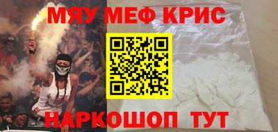 Альфа ПВП Среднеуральск